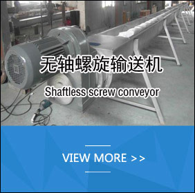 �o�S����ݔ�͙C(j��)